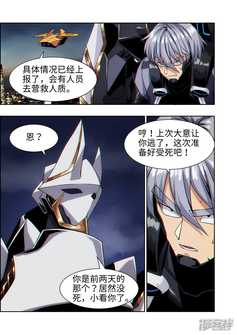 第135页