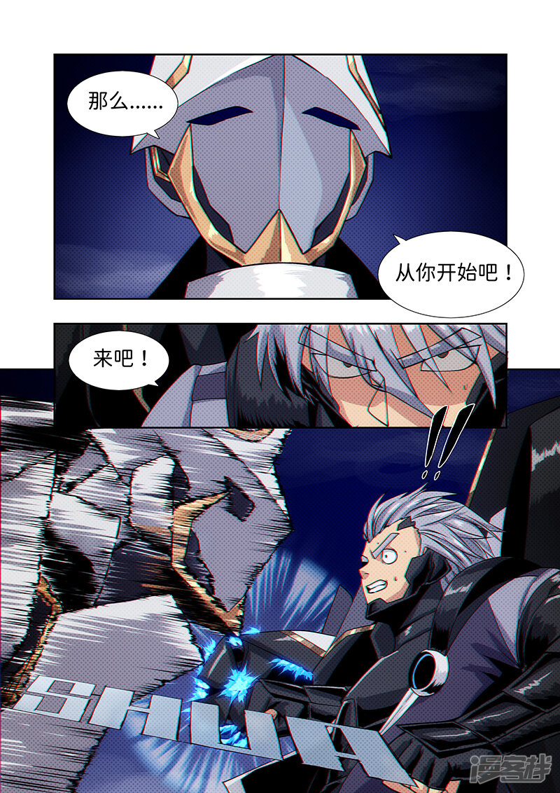 第136页