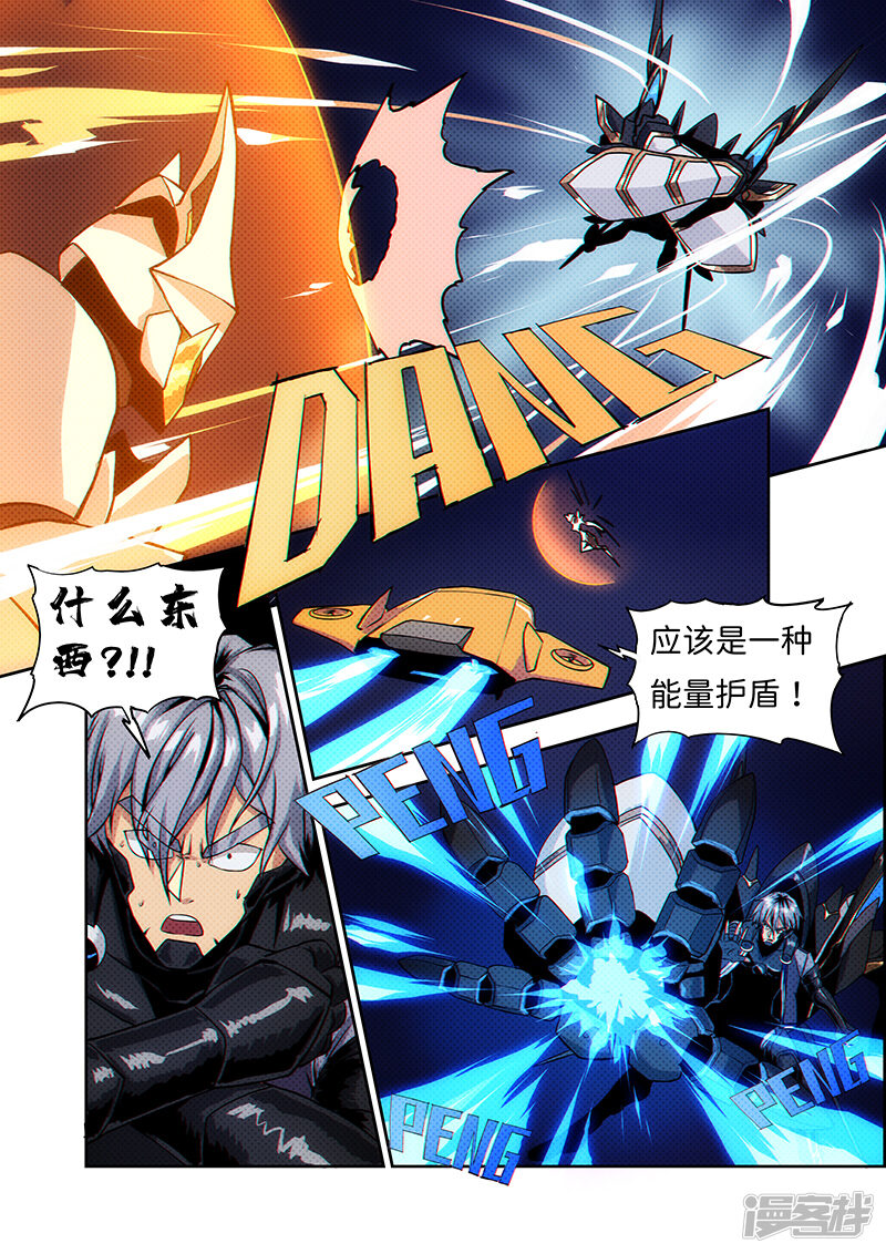 第137页