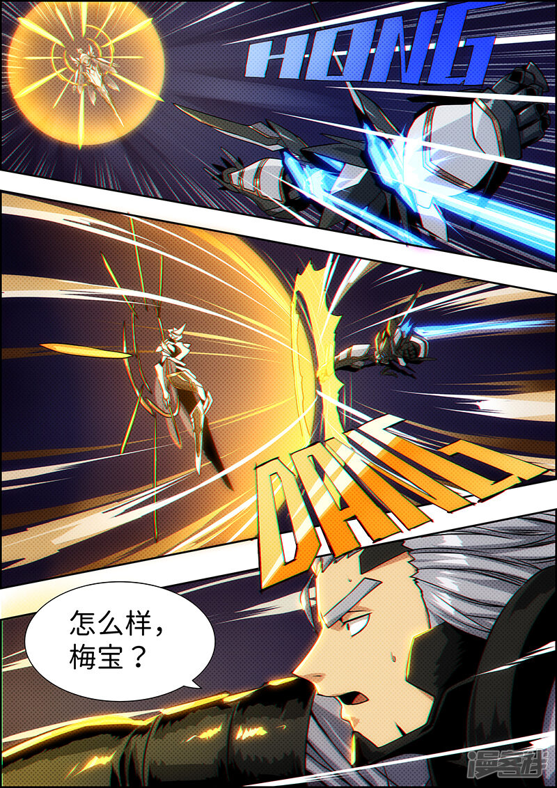 第139页