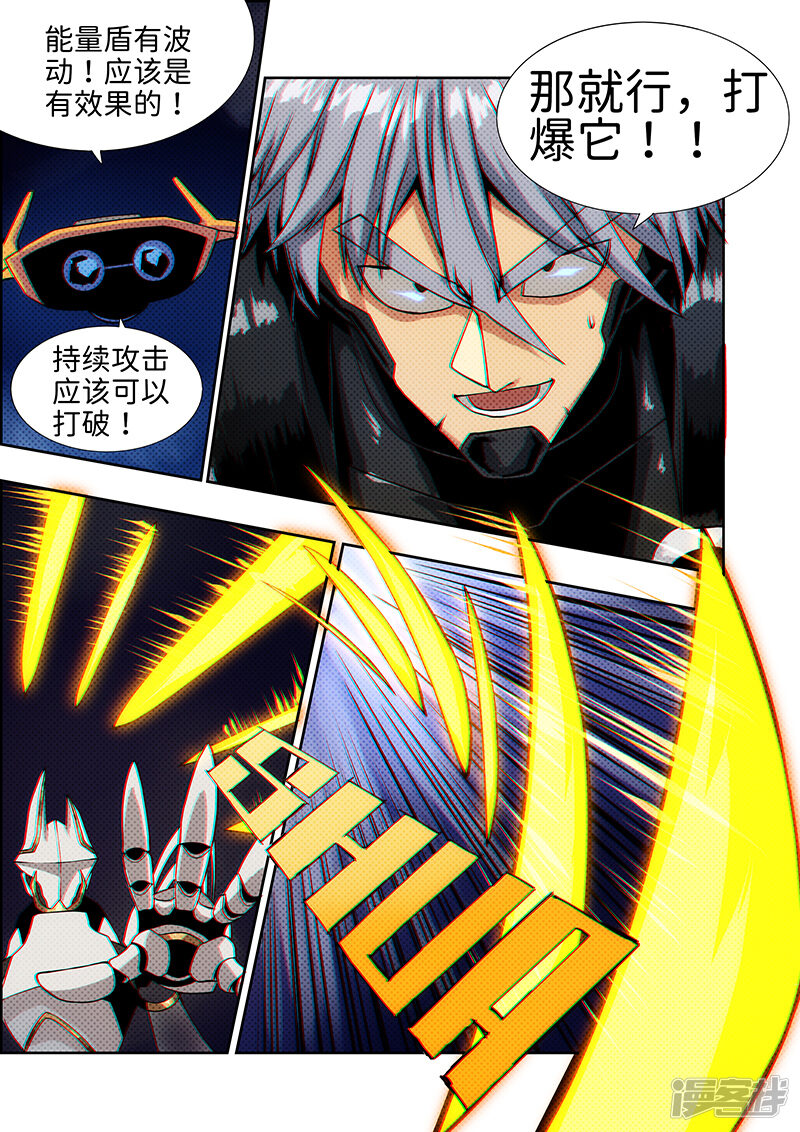 第140页