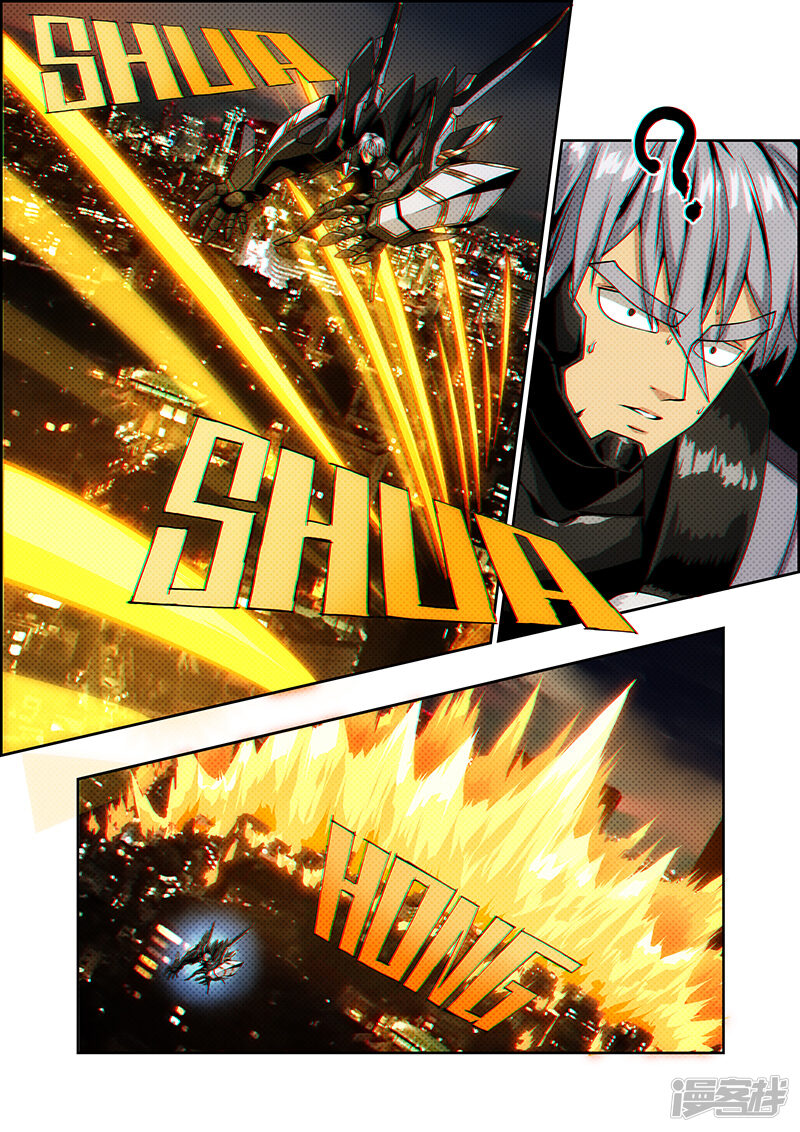 第141页