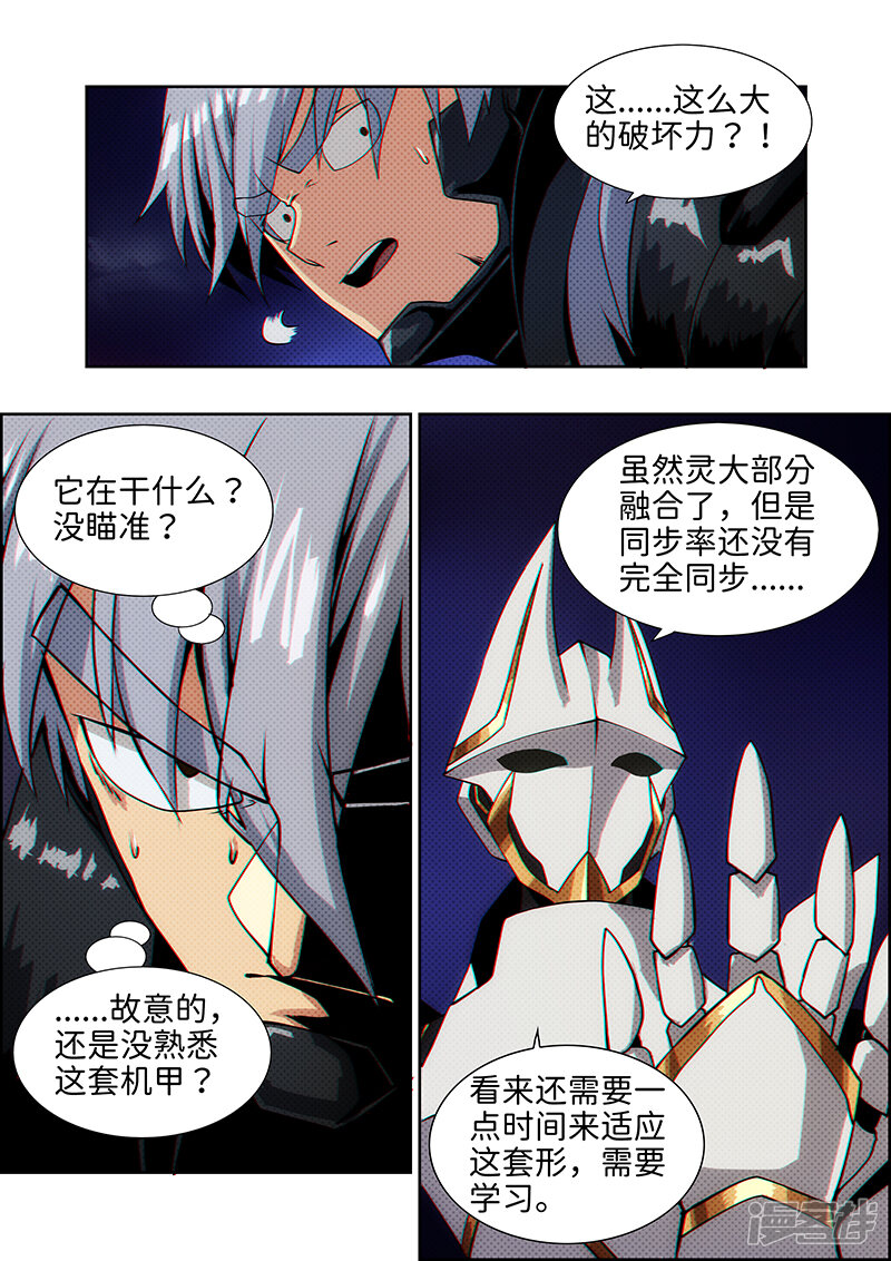 第142页