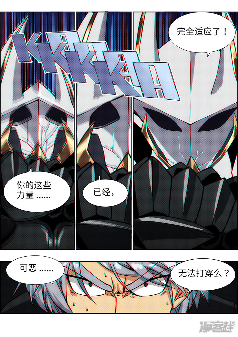 第152页