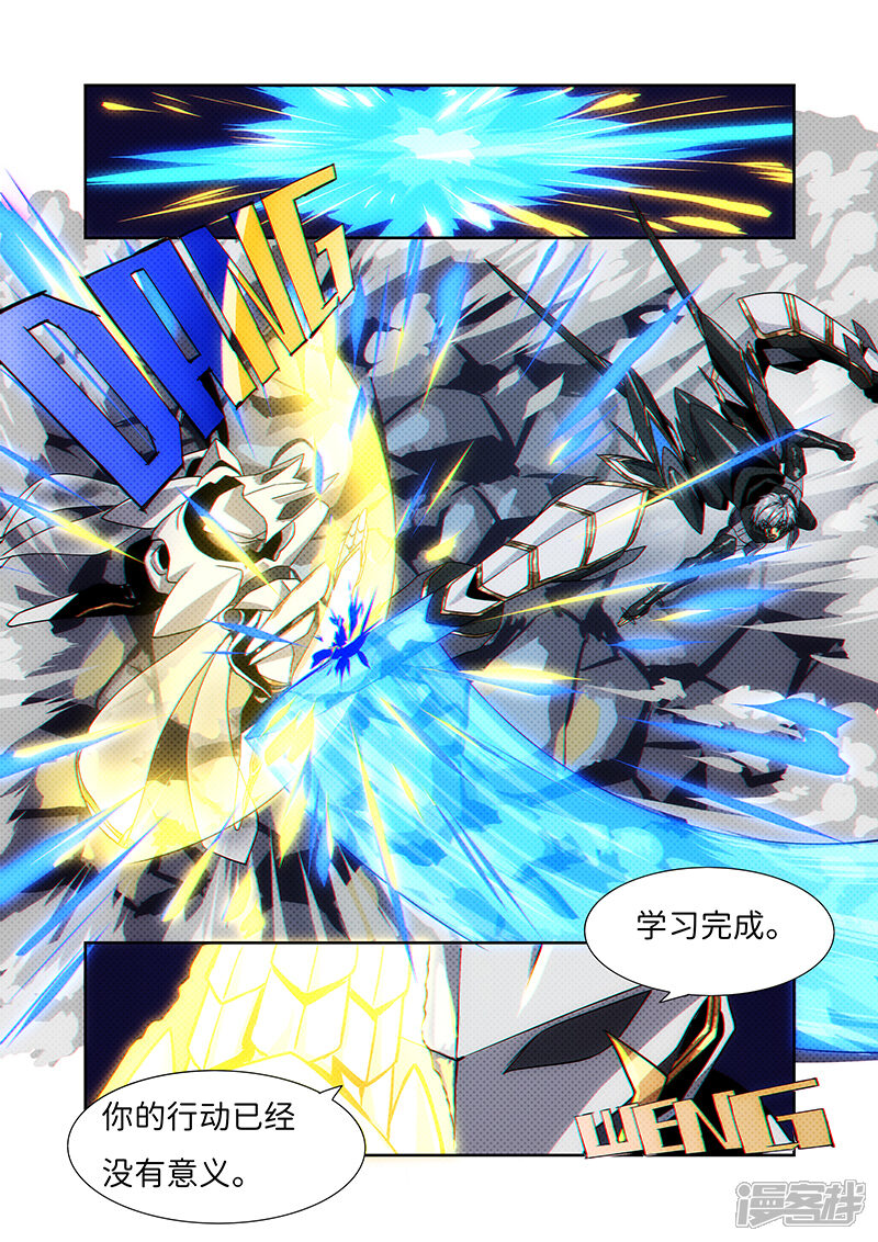 第154页