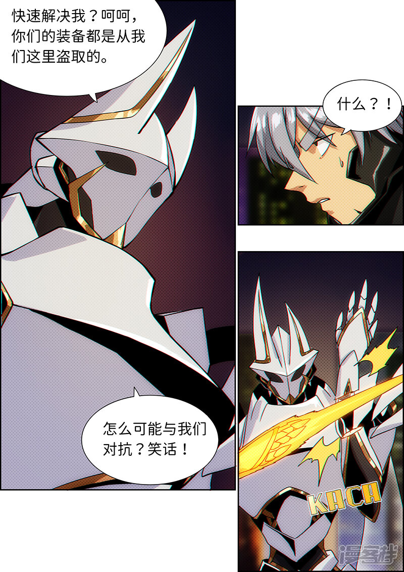 第162页
