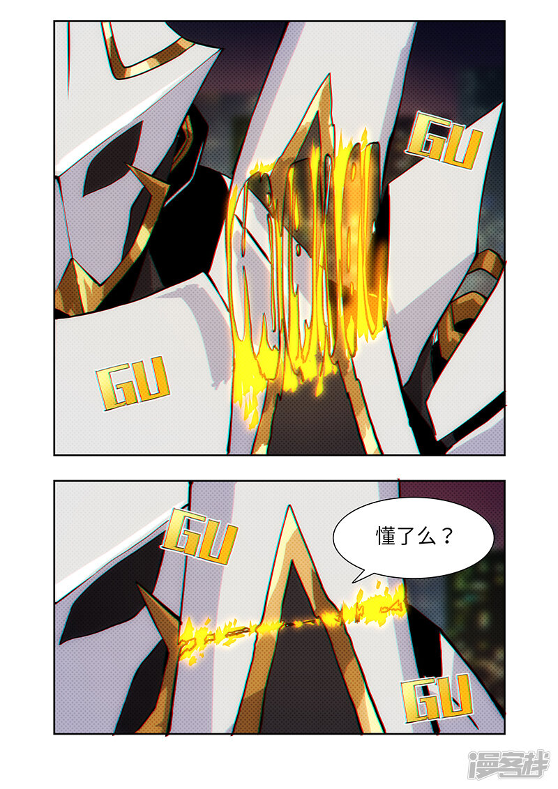 第163页