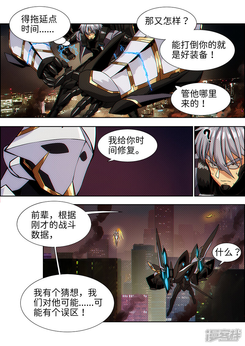 第164页