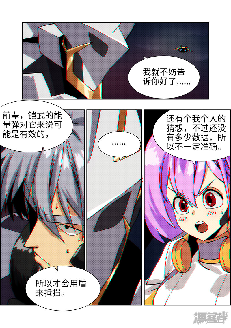 第165页