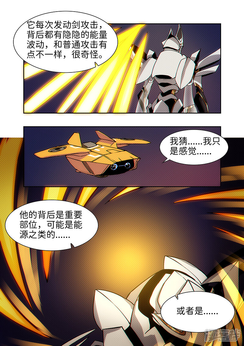 第166页