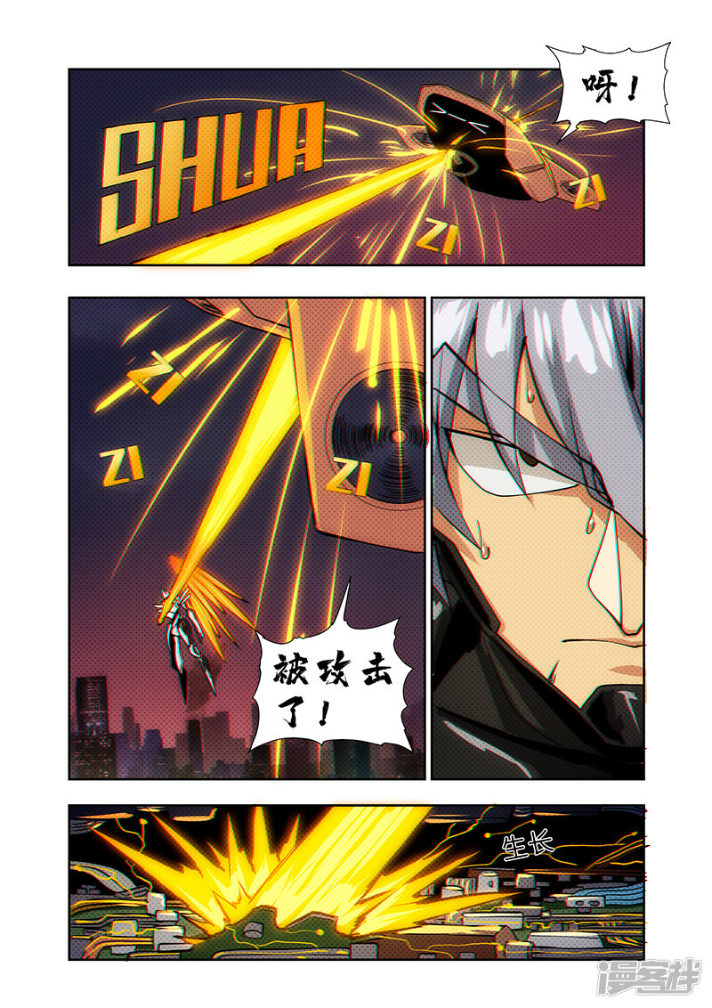 第167页