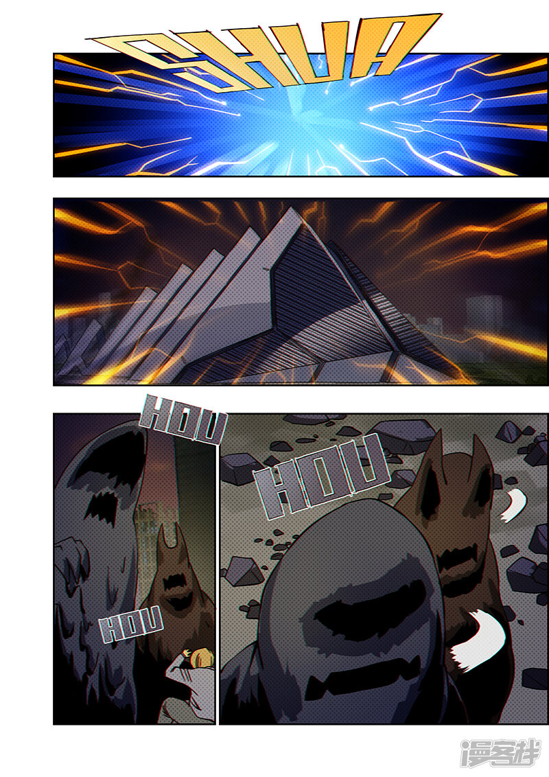 第168页