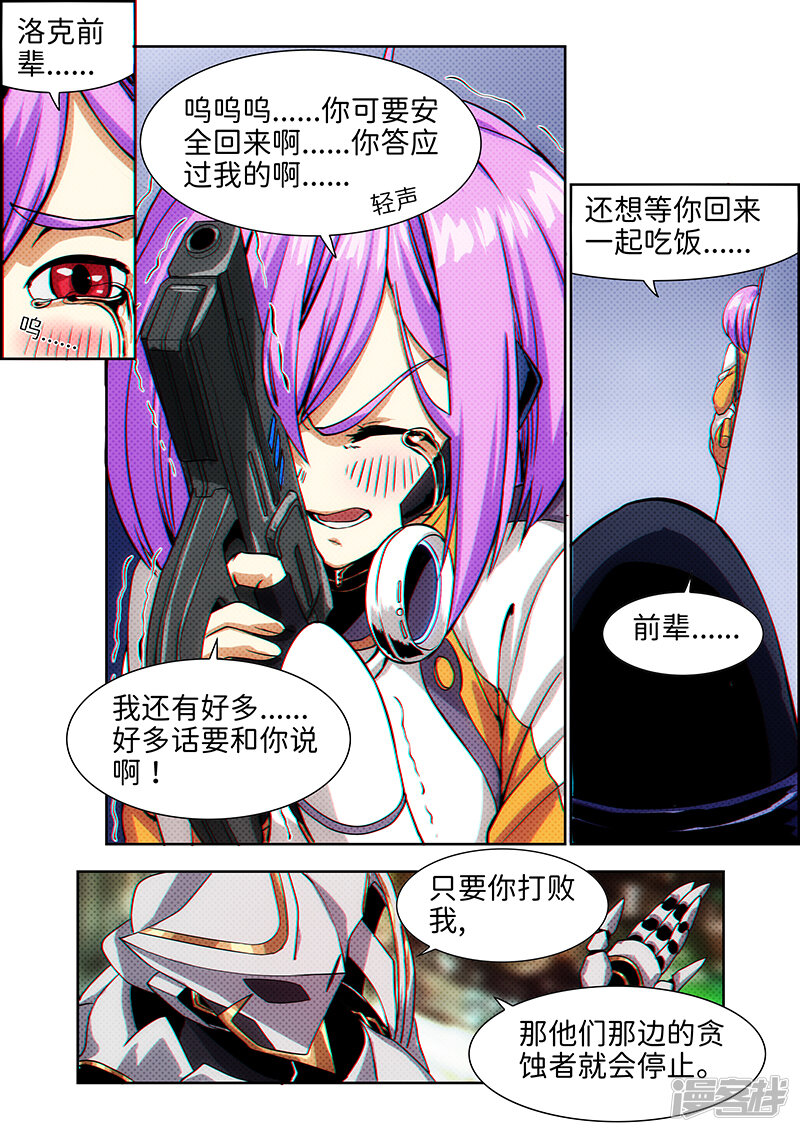 第176页
