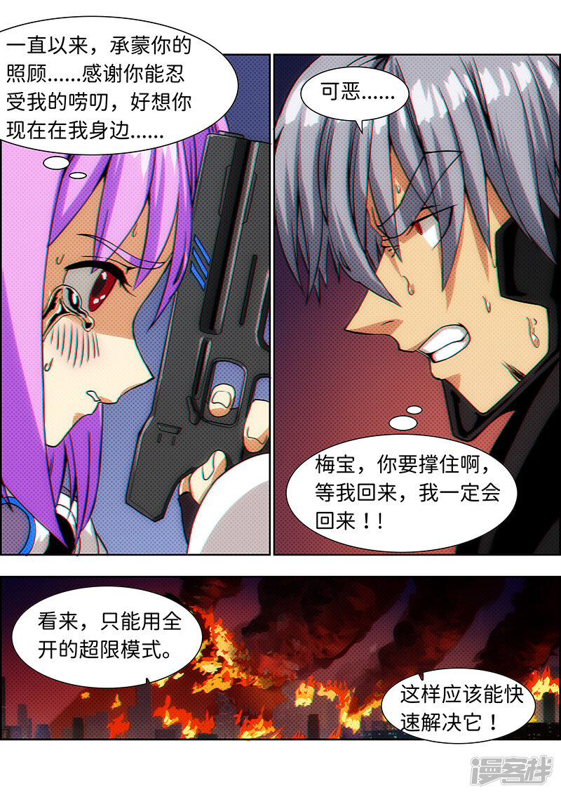 第177页