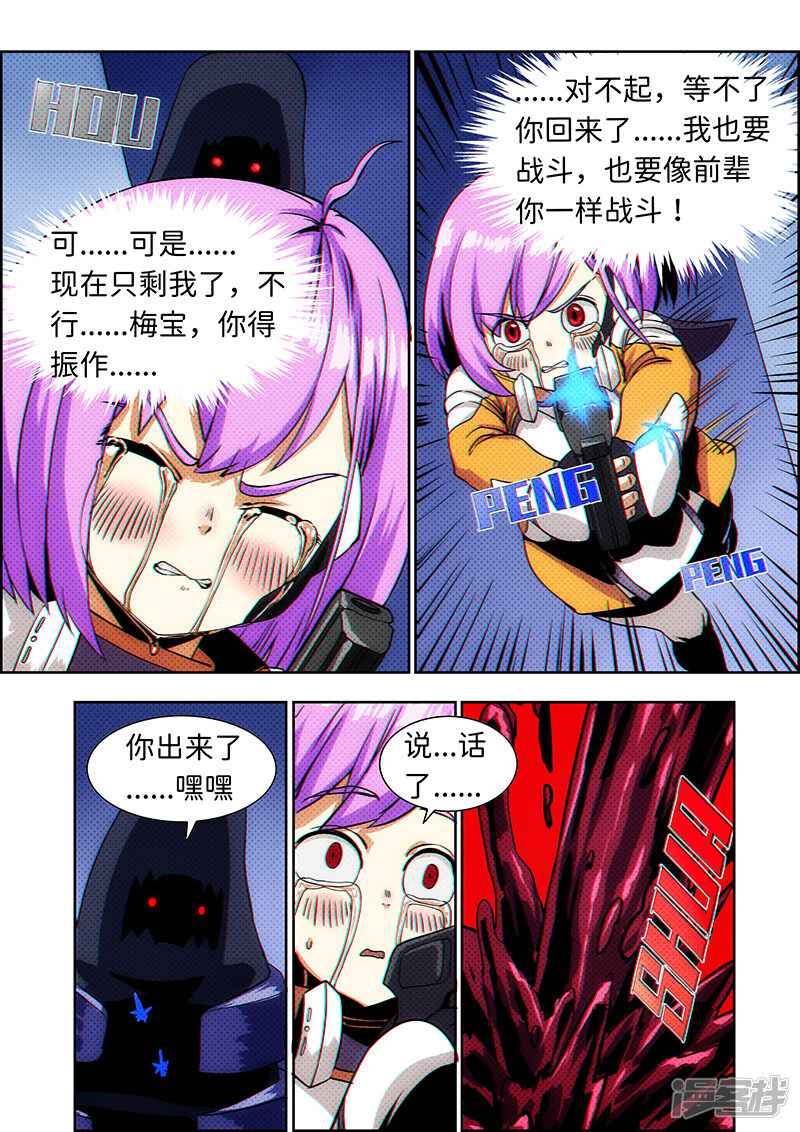 第178页
