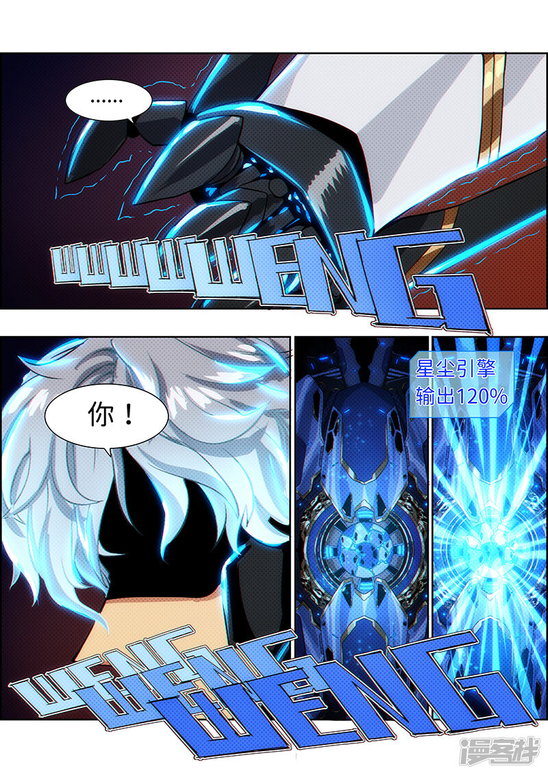 第180页