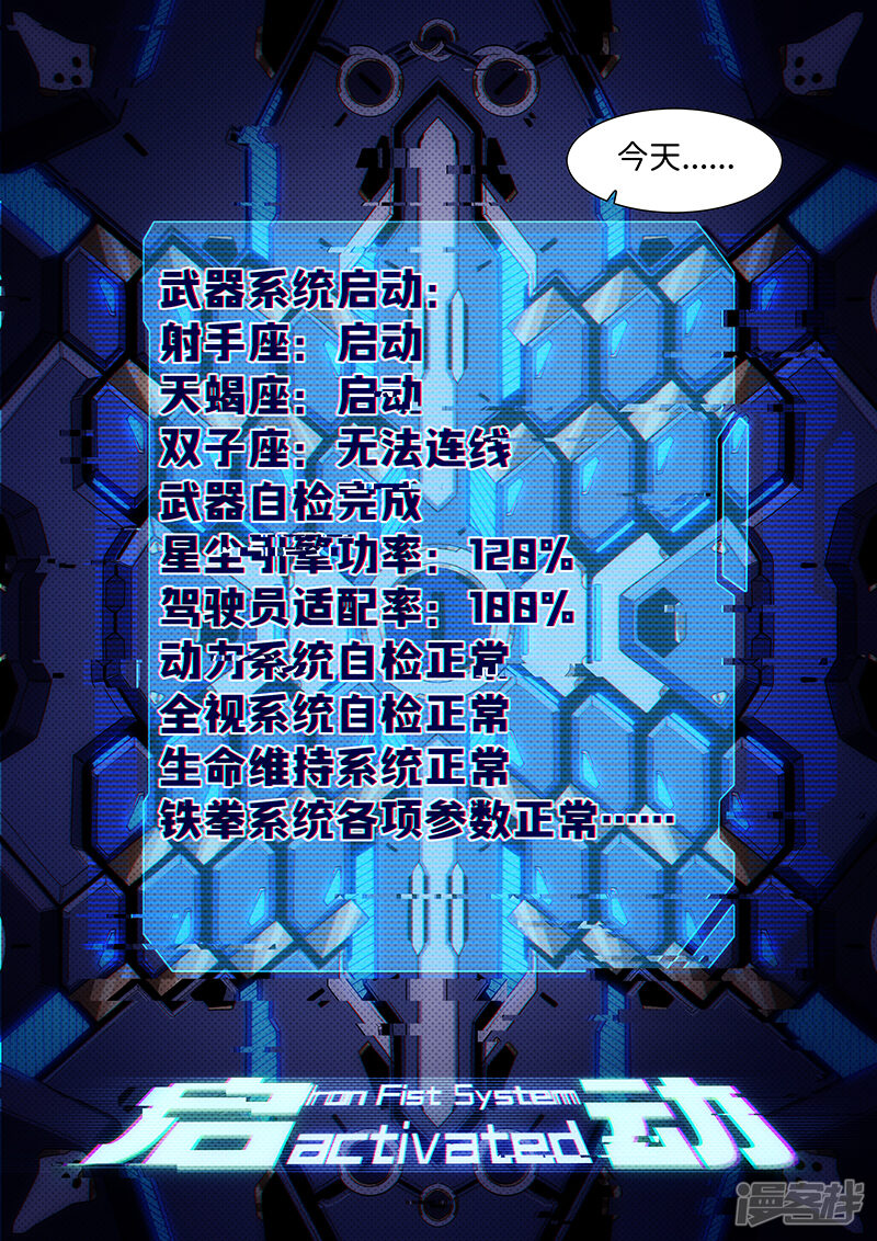 第181页