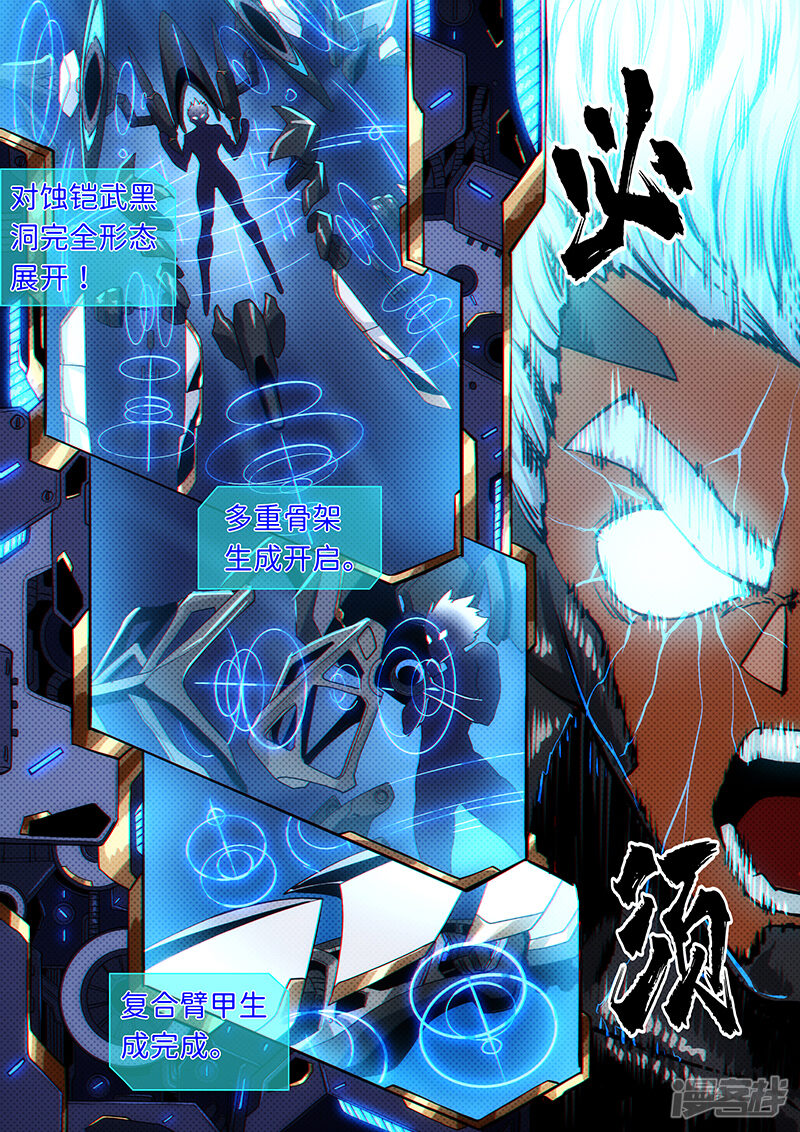 第182页