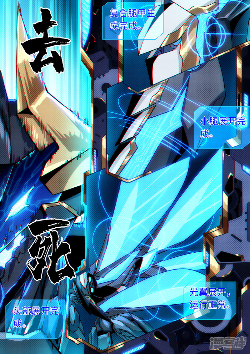 第183页