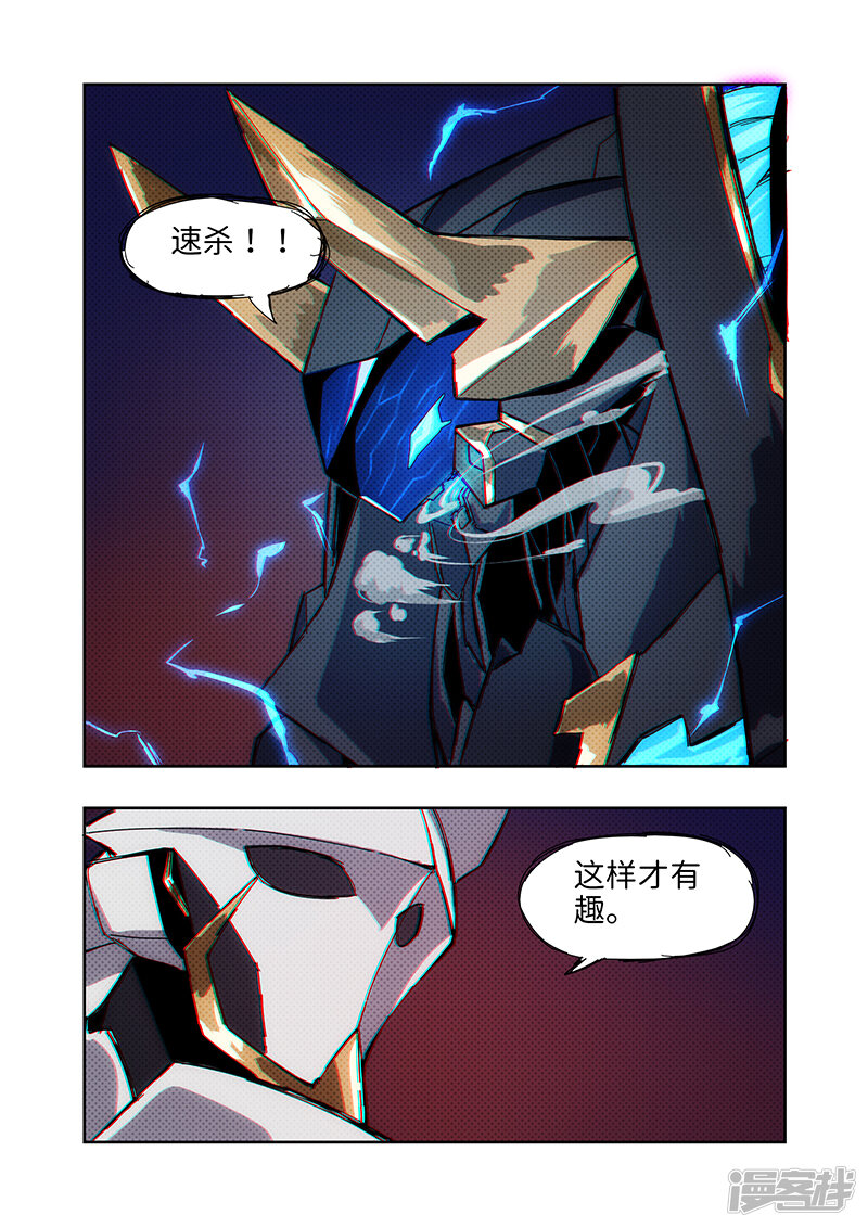 第186页