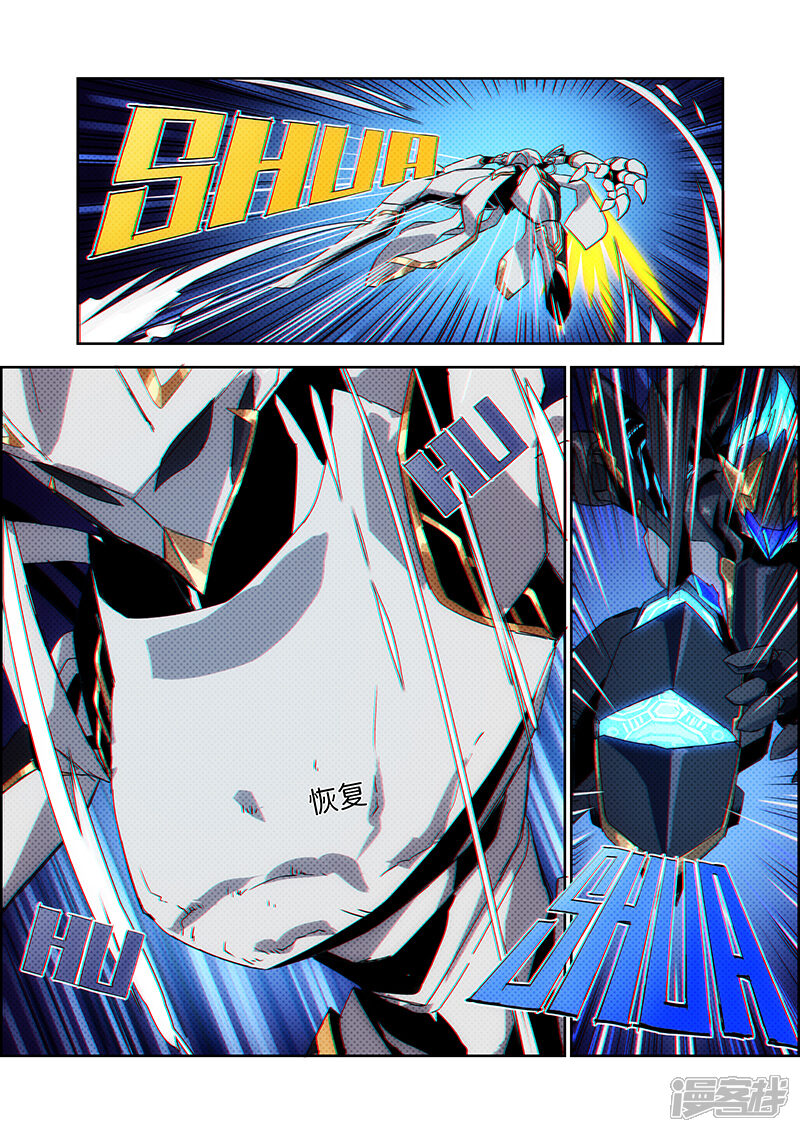 第207页