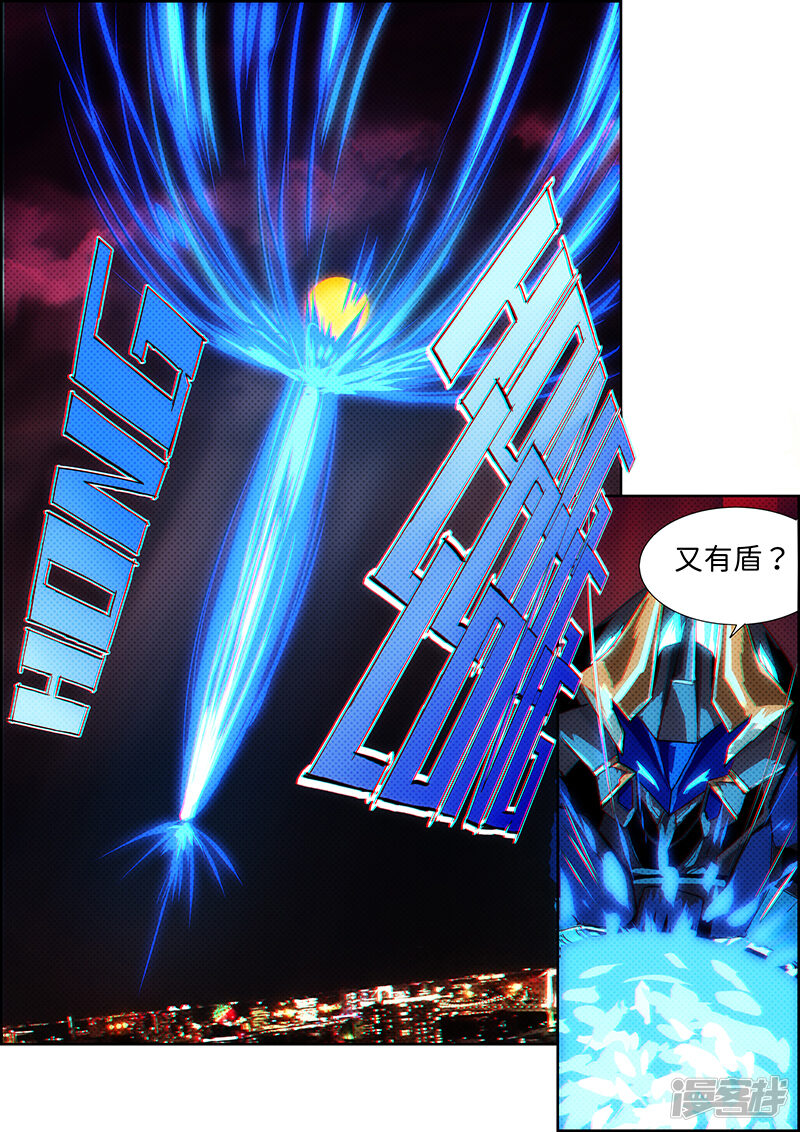 第210页
