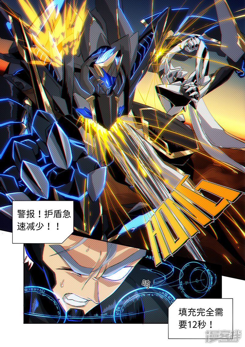 第213页