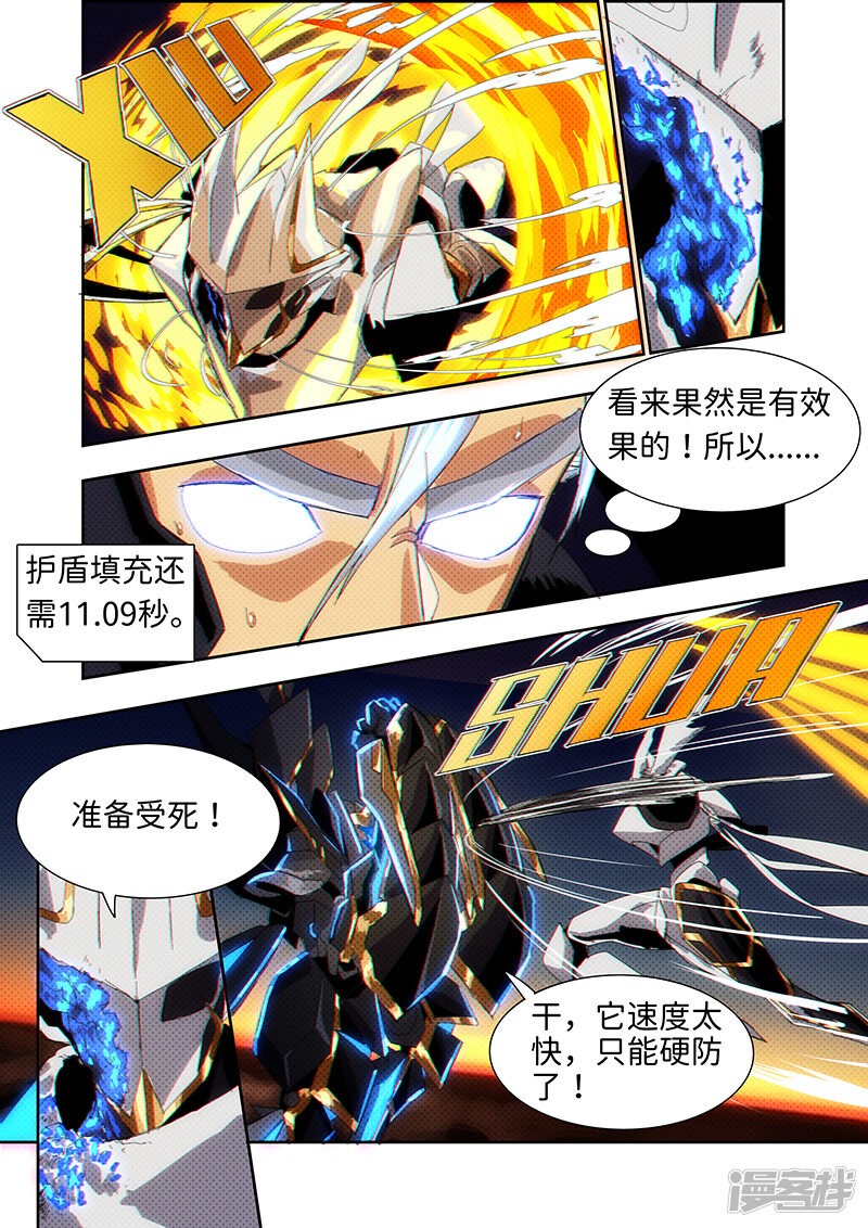 第216页