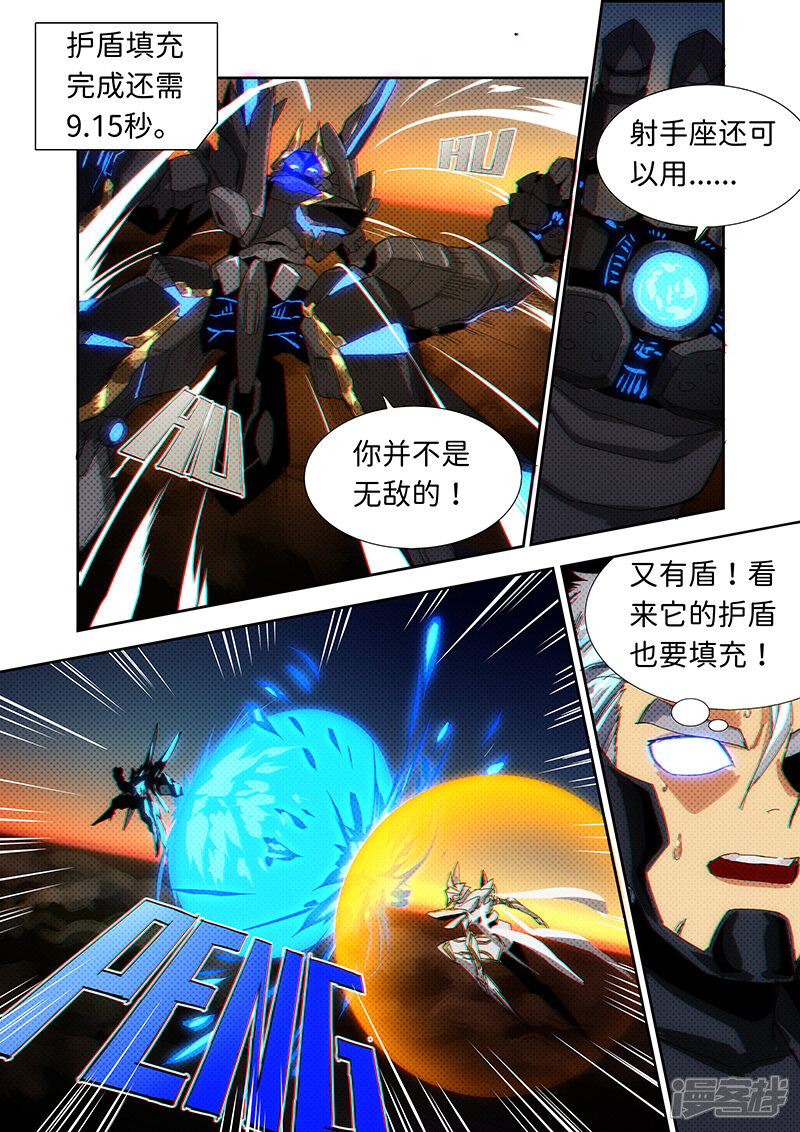 第218页