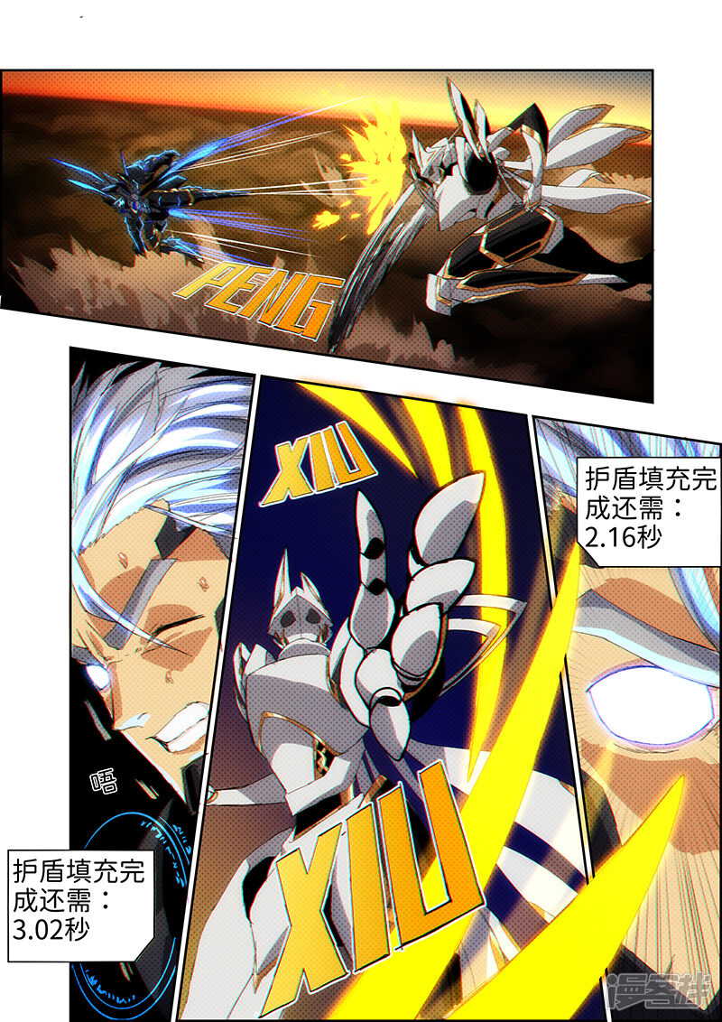 第220页