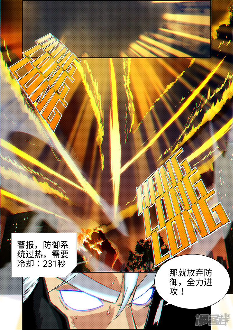 第223页