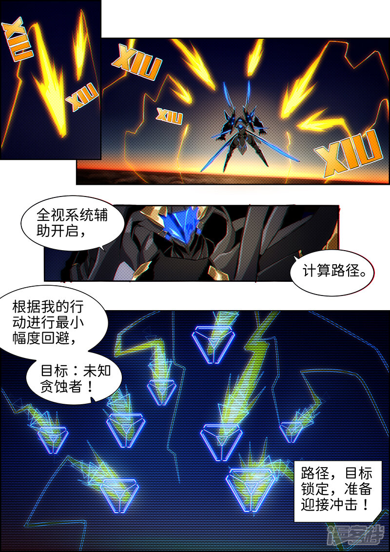 第224页