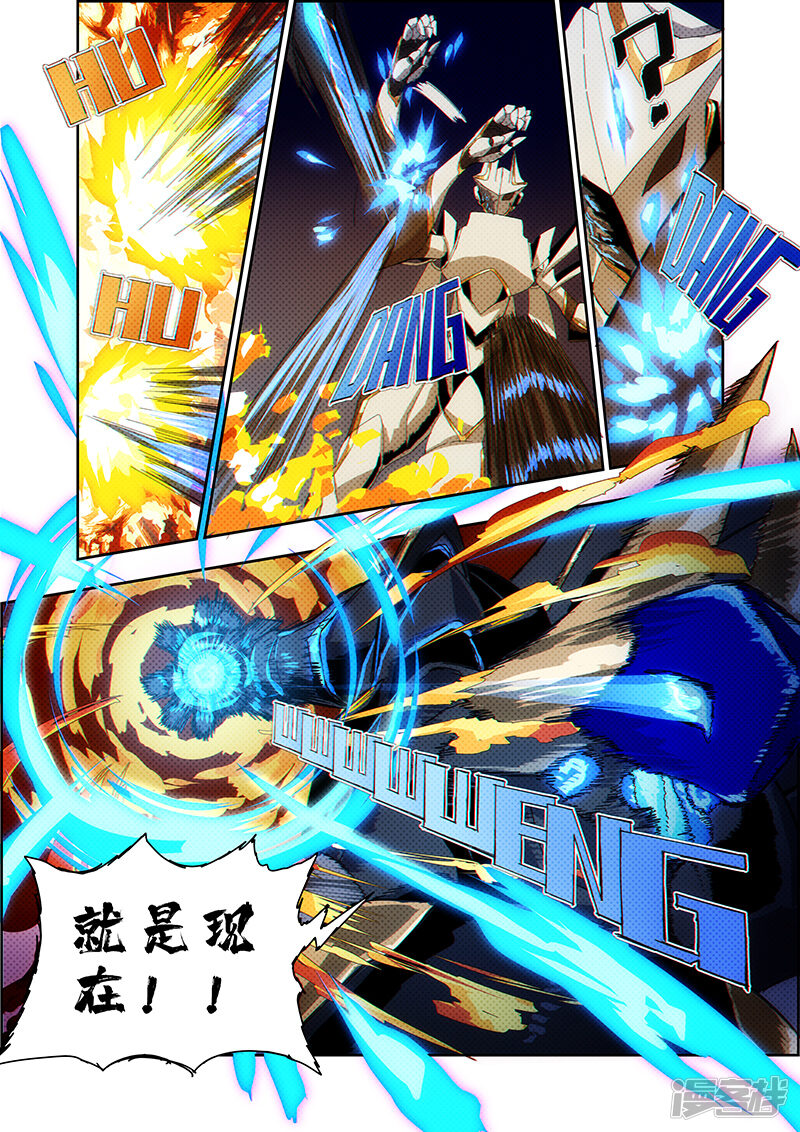 第230页