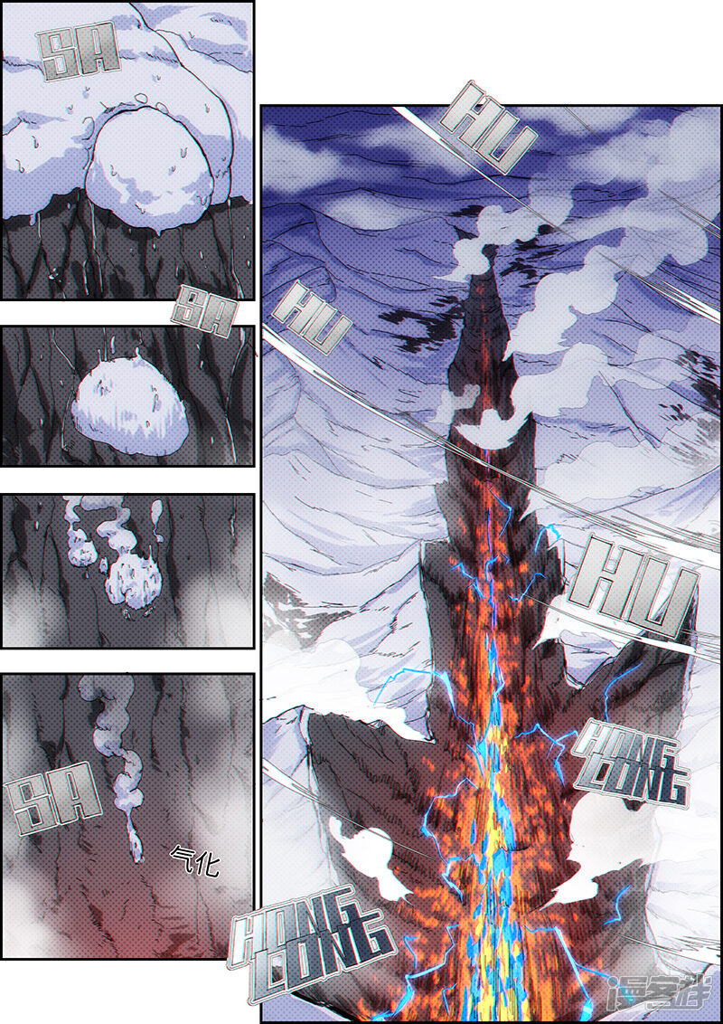 第238页
