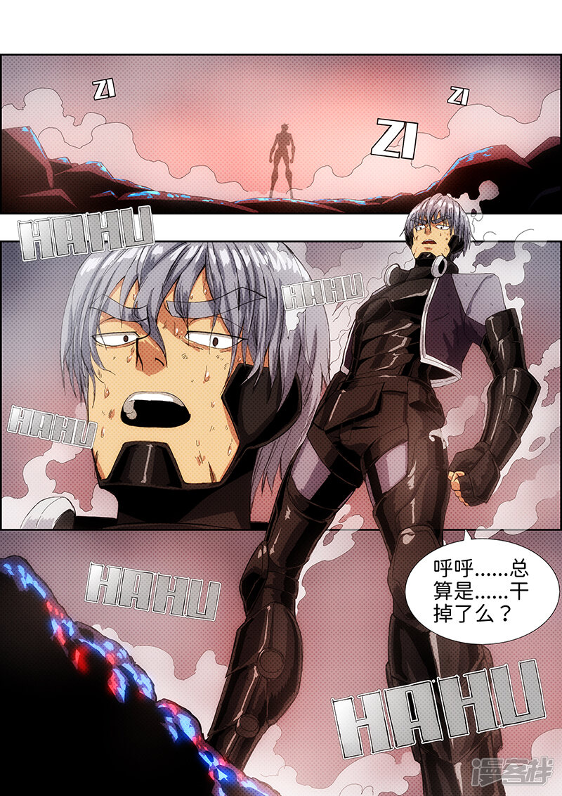 第240页