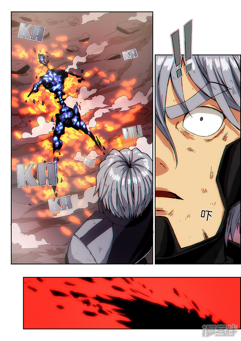 第241页