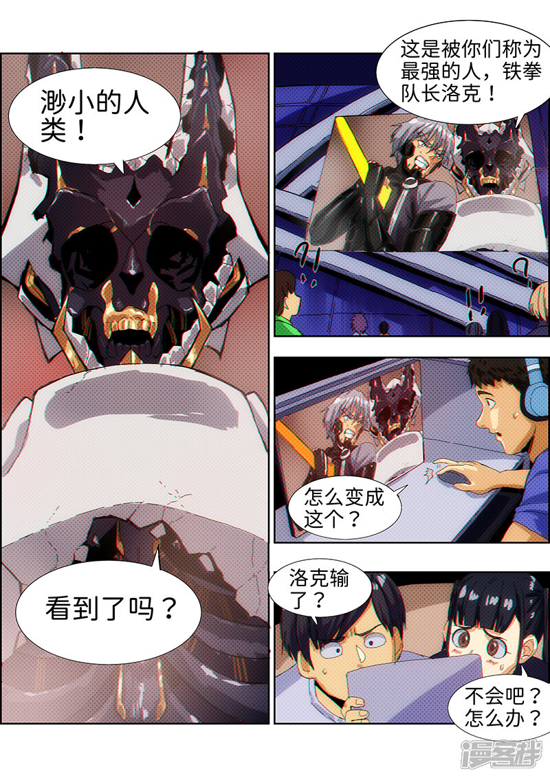 第243页