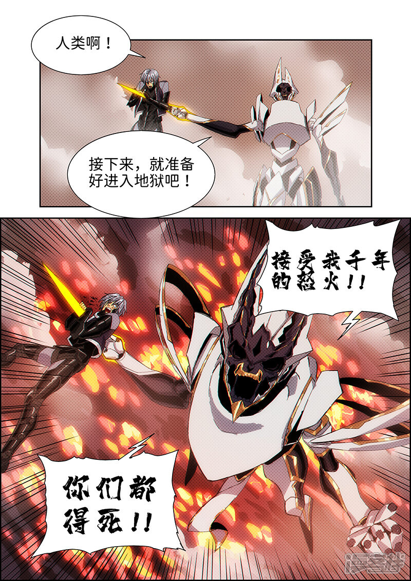 第244页
