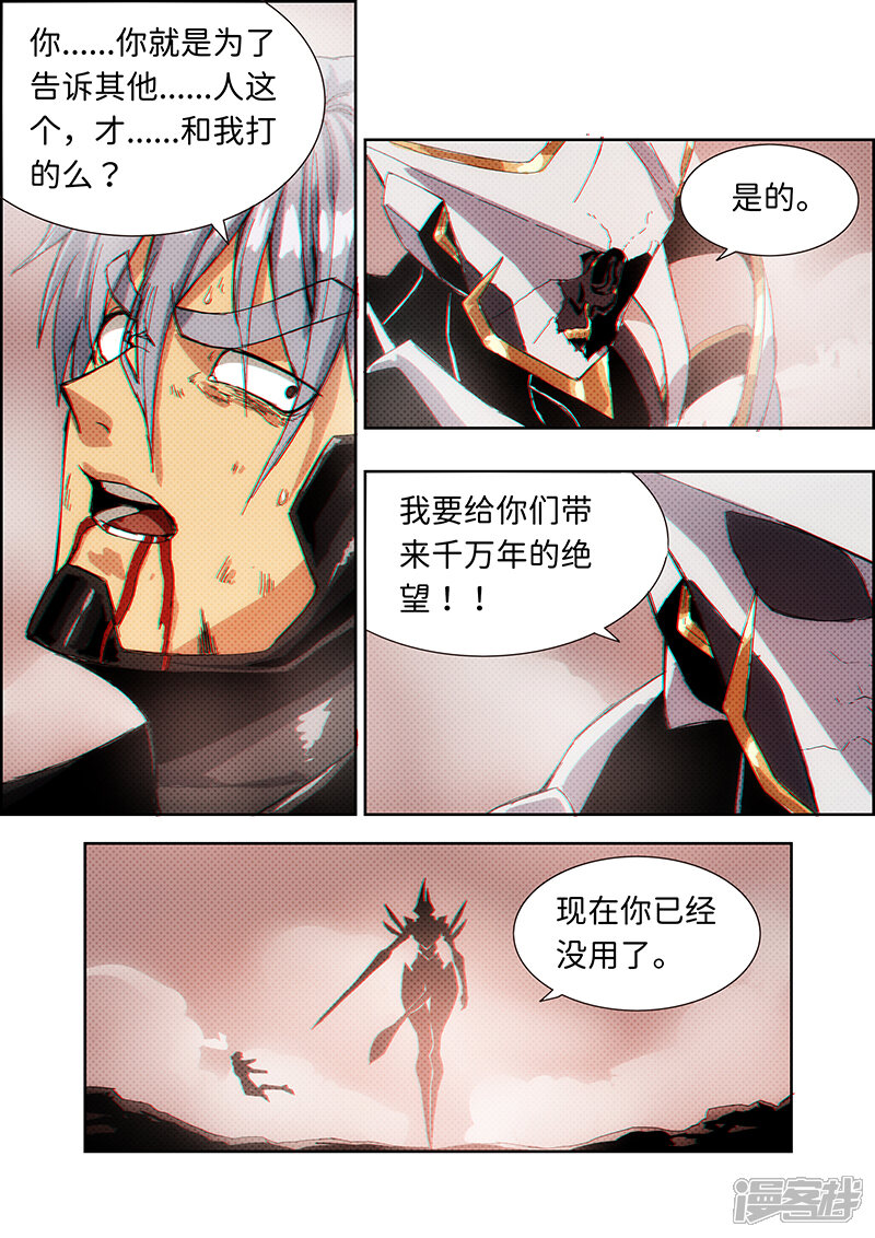 第245页