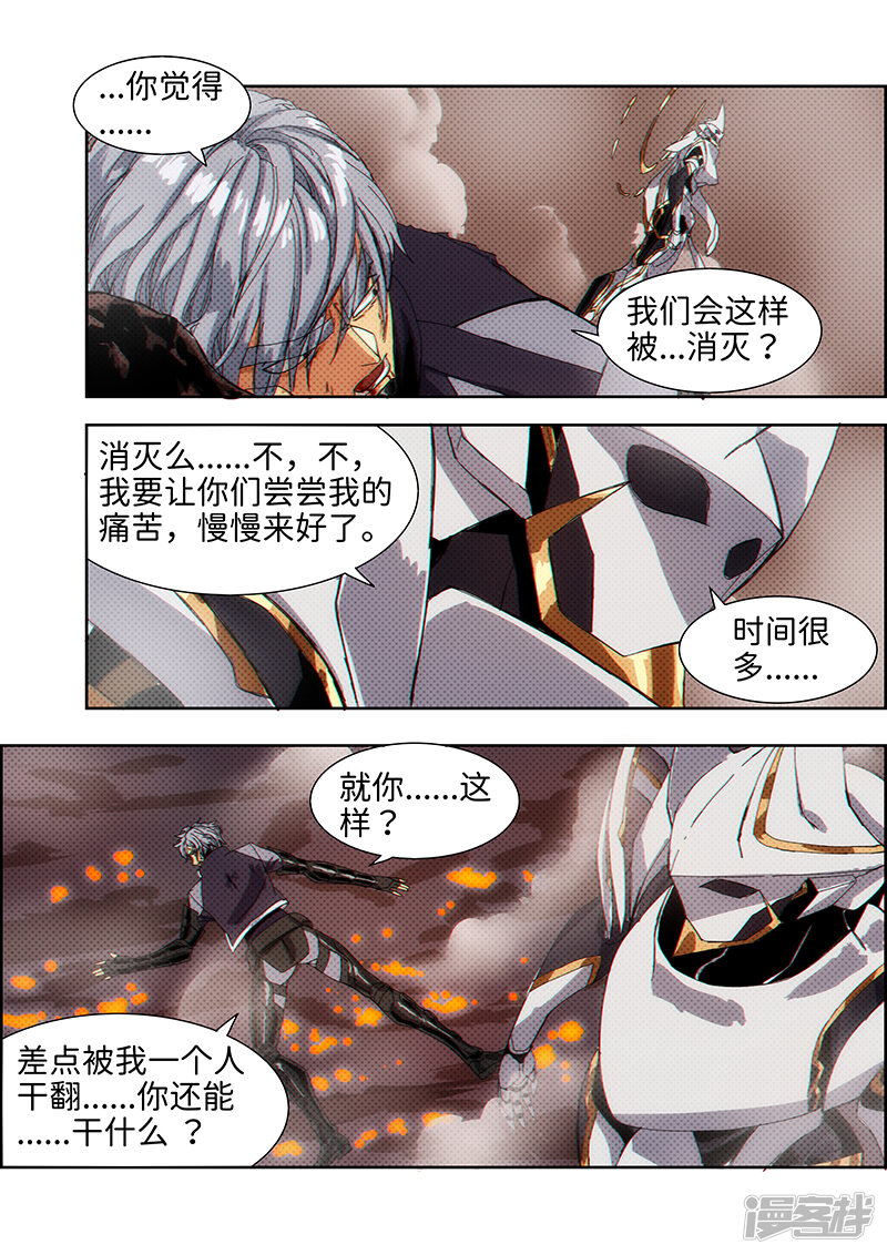 第246页