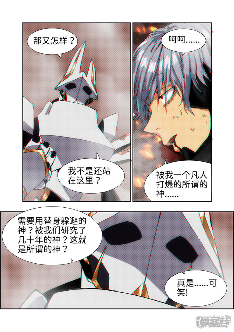 第247页