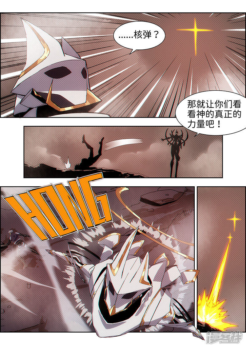 第251页