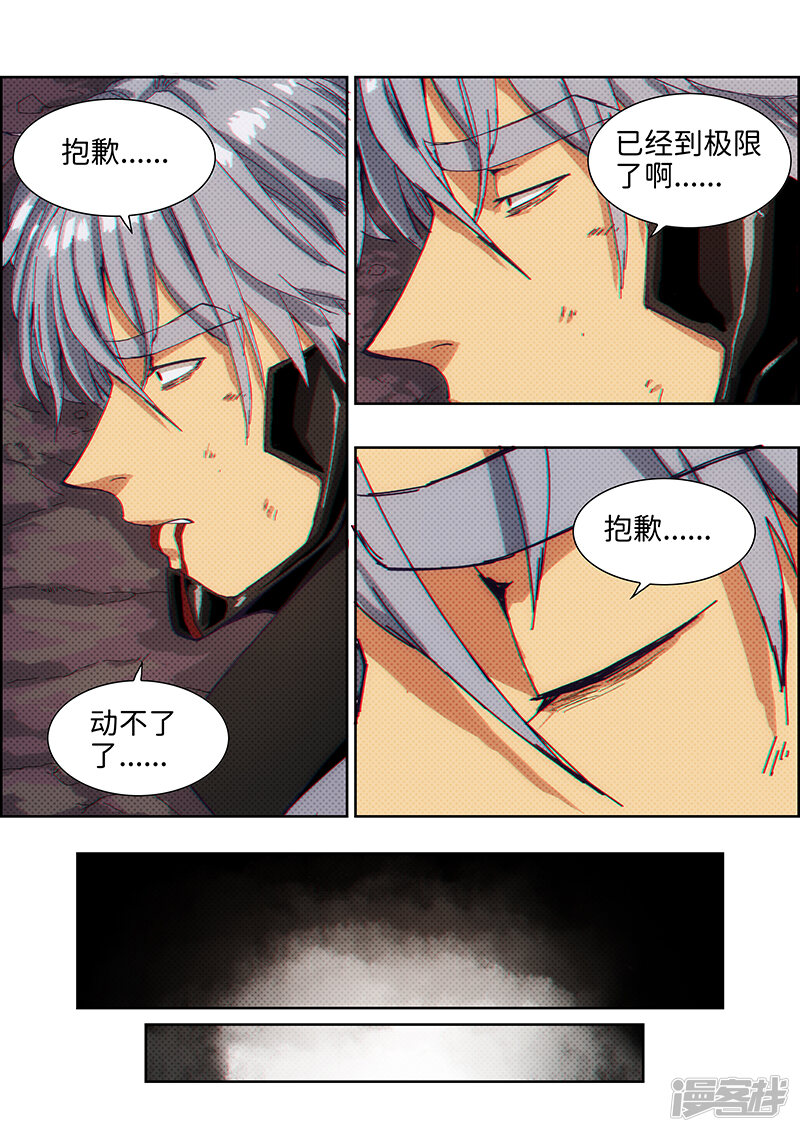 第252页
