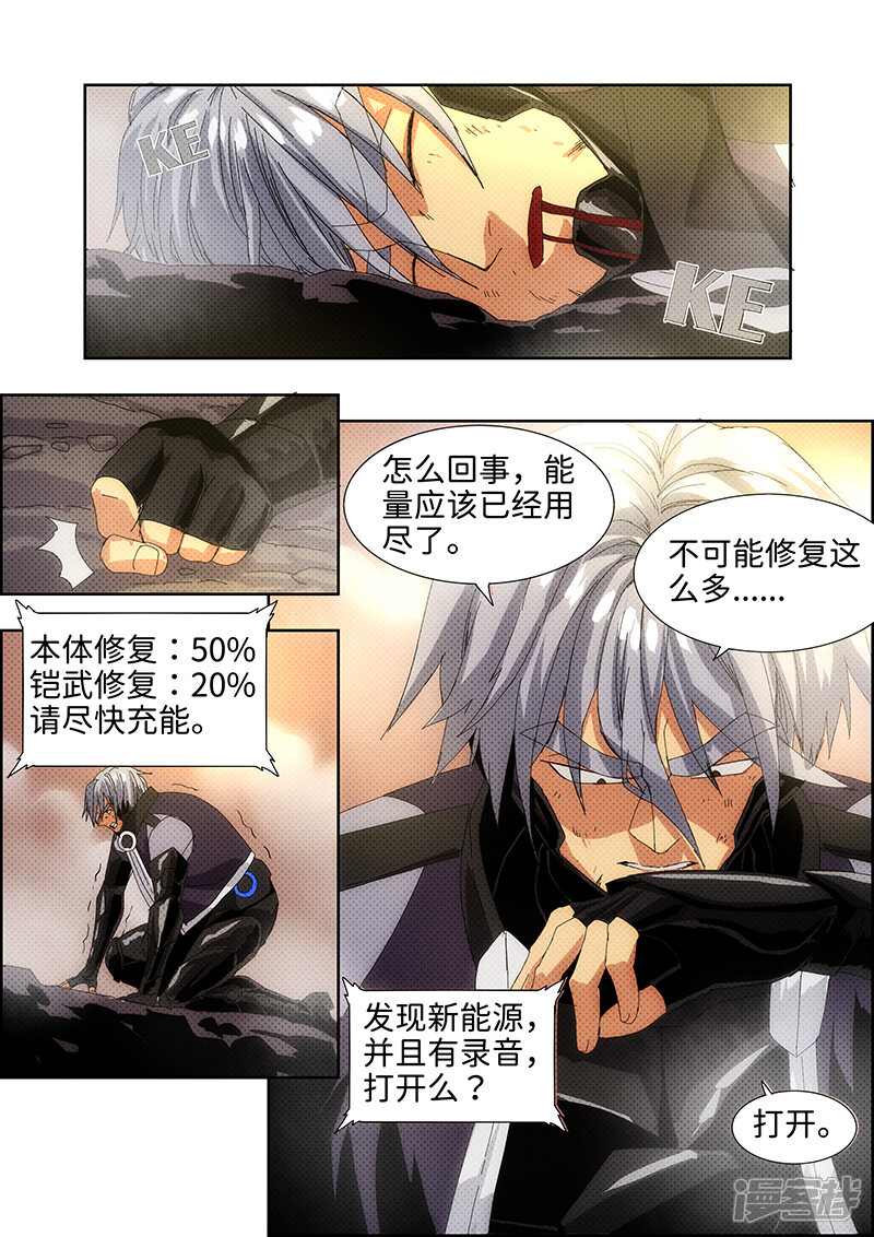 第257页