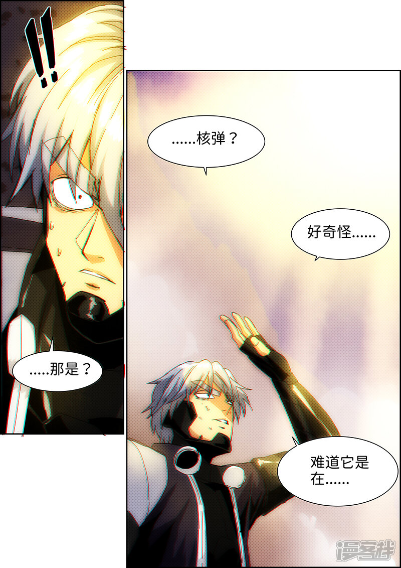第259页