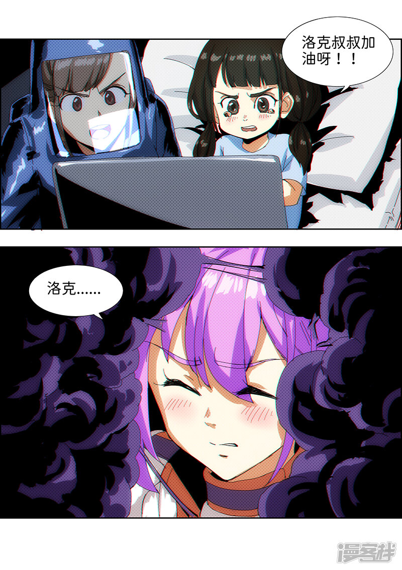 第268页