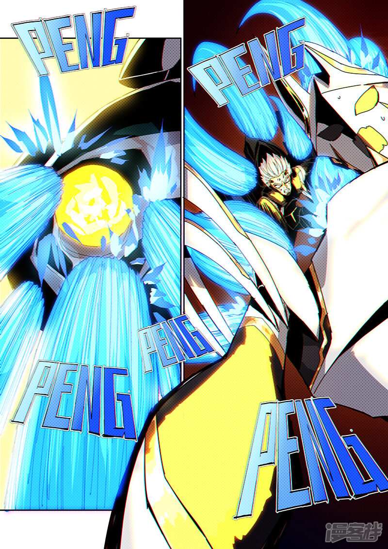 第269页