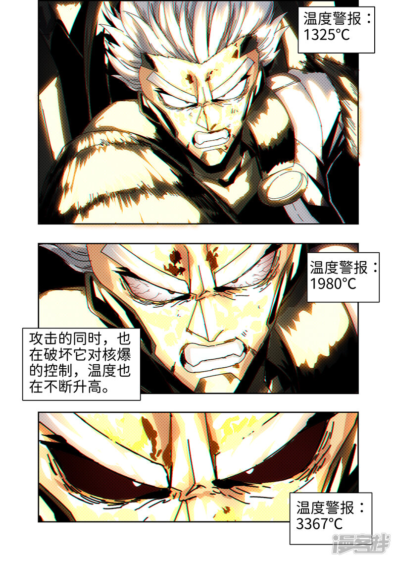 第270页