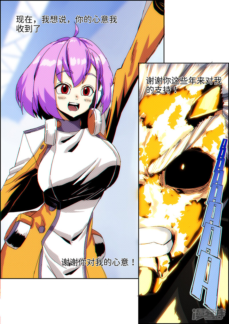 第272页