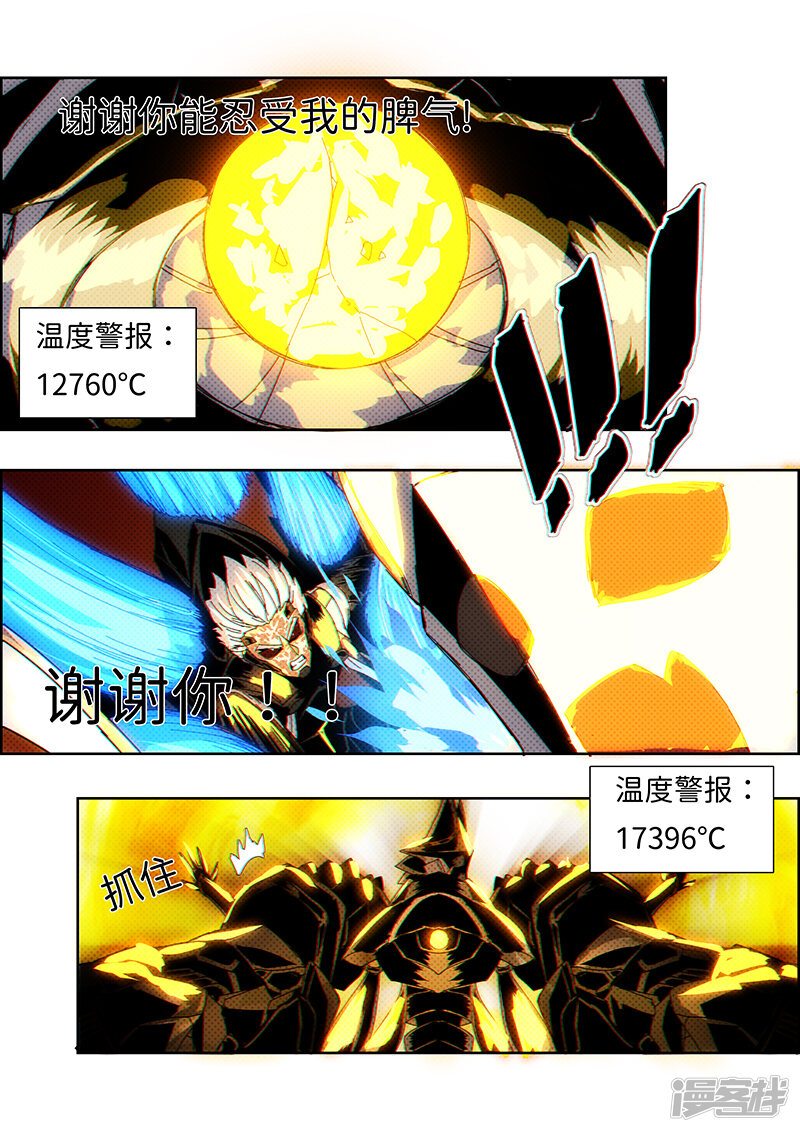 第273页